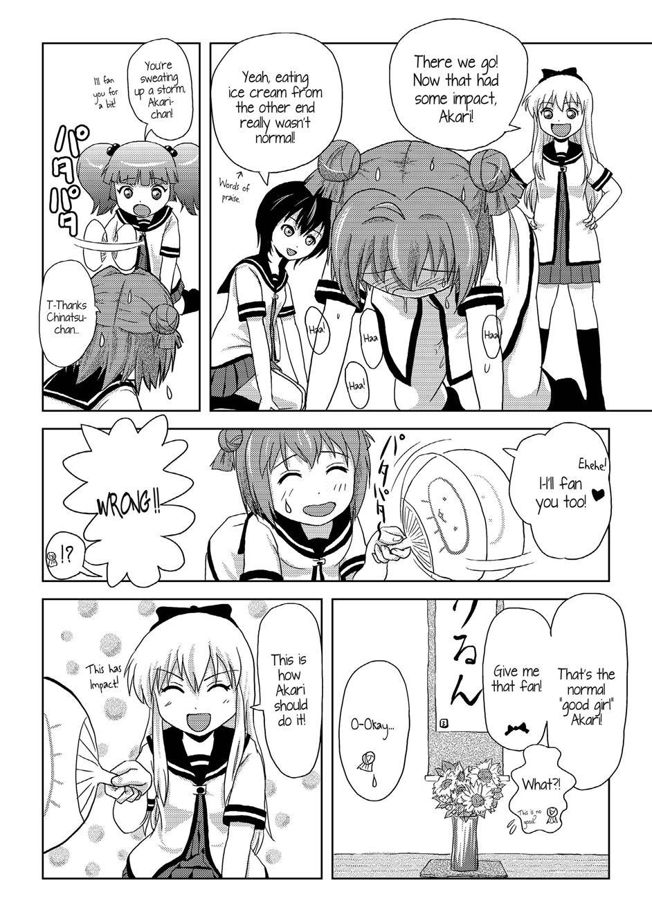 Yuru Yuri Dj - Akari Ijiri Chapter 2000 Page 11